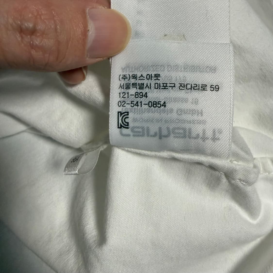 칼하트 WIP 매디슨 셔츠 화이트 L 상품이미지6