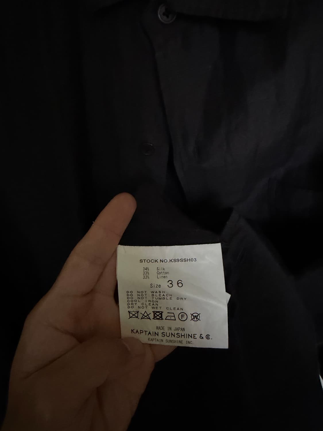 캡틴선샤인 실크 반팔 셔츠 상품이미지4