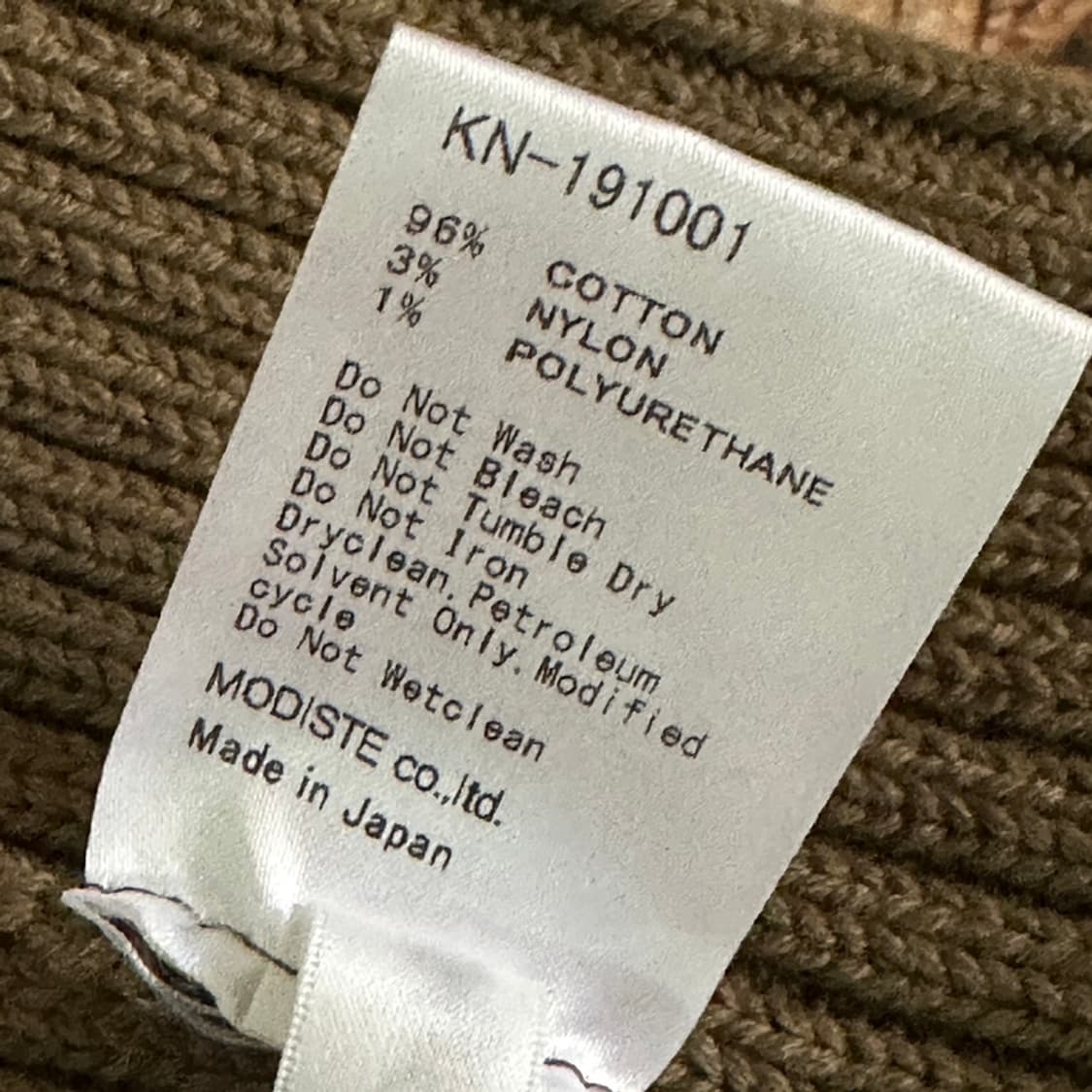 키지마타카유키 코튼 골지 비니 올리브 색상 상품이미지10