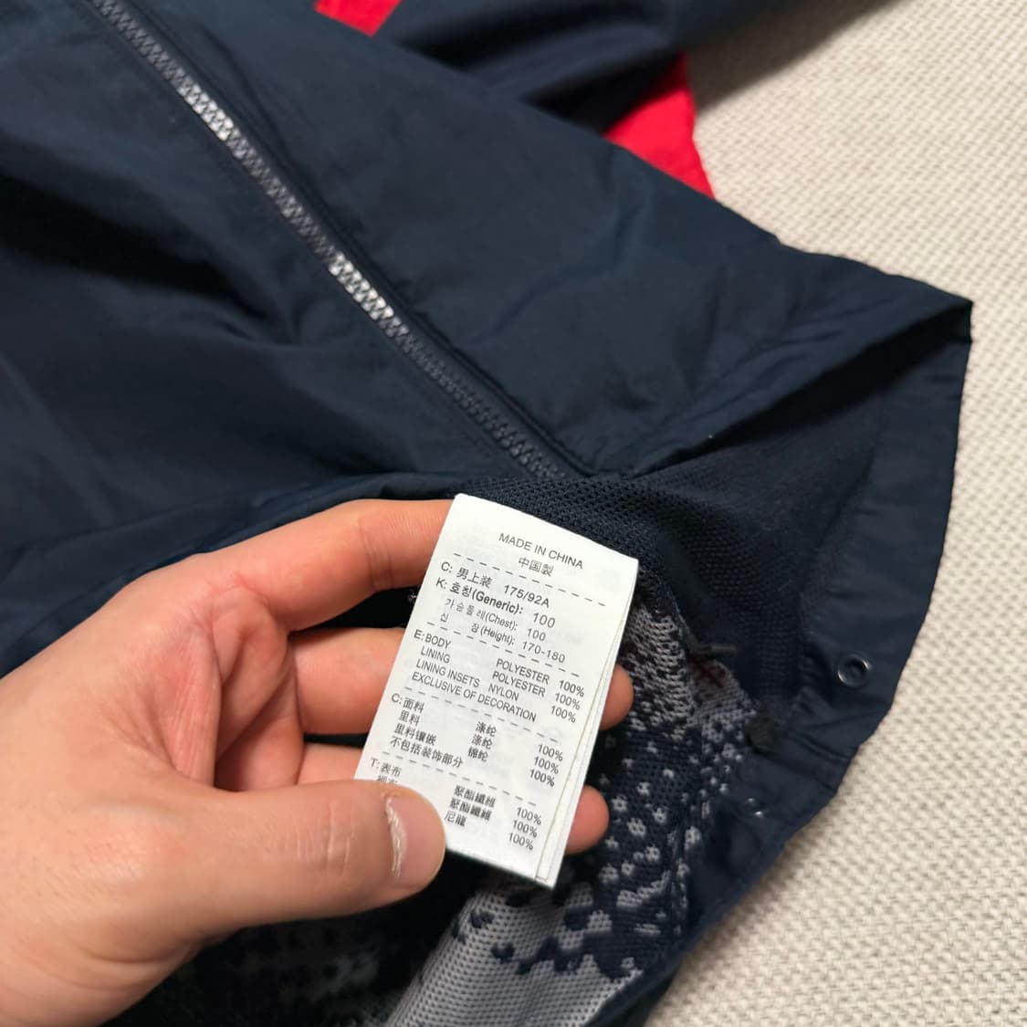 나이키 스우시 올드스쿨 바람막이 상품이미지3