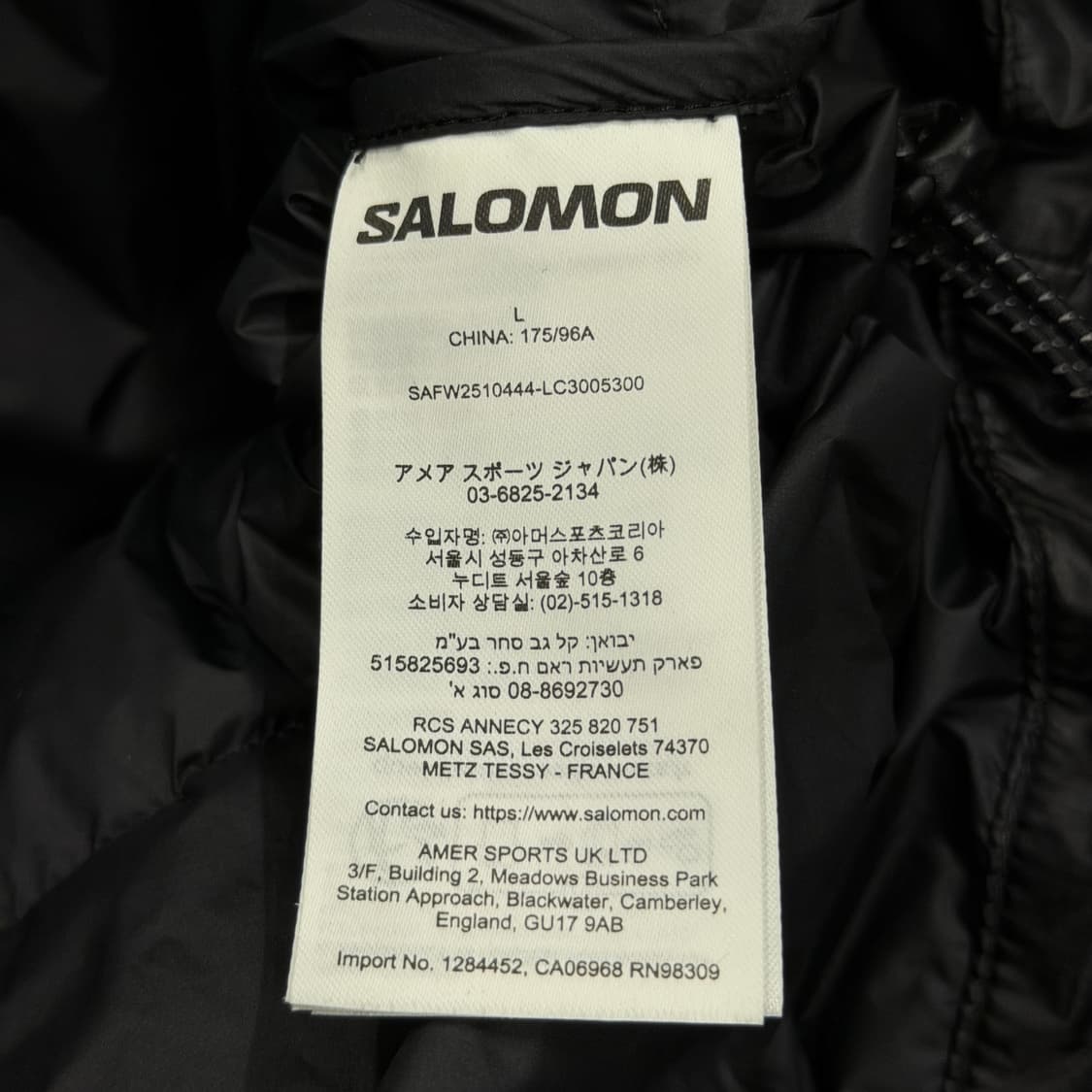 살로몬 옵티멀 빌레이 프로 다운 자켓 대장급 패딩 샤크 그레이 블랙 L 상품이미지7