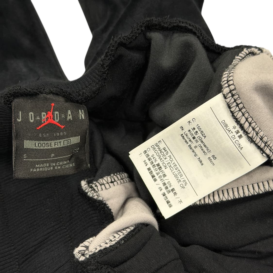 나이키 조던 여성 플라이트 벨루어 벨벳 사이드라인 셋업 세트 블랙 상품이미지8