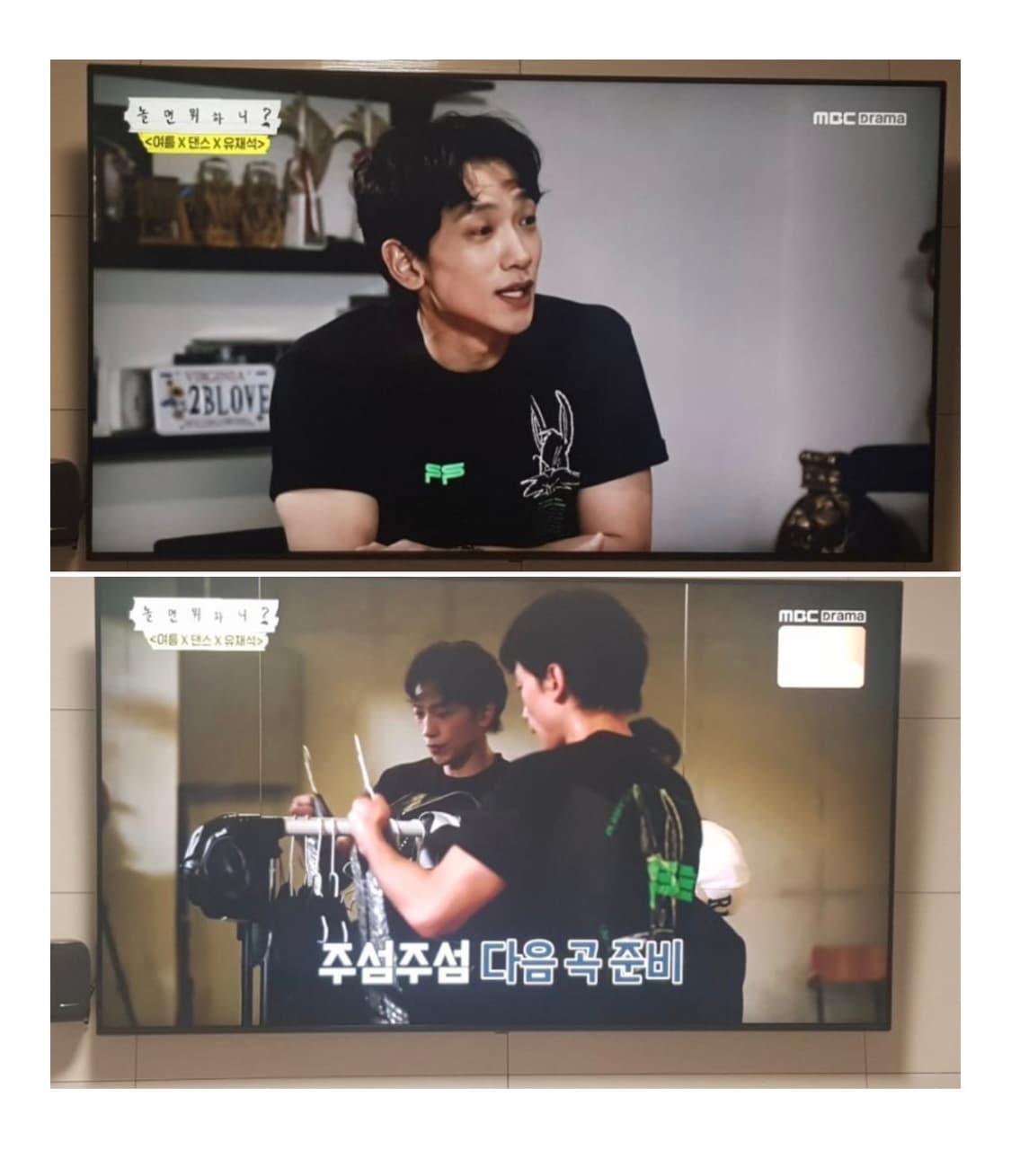 오프화이트 반팔티 블랙 상품이미지6