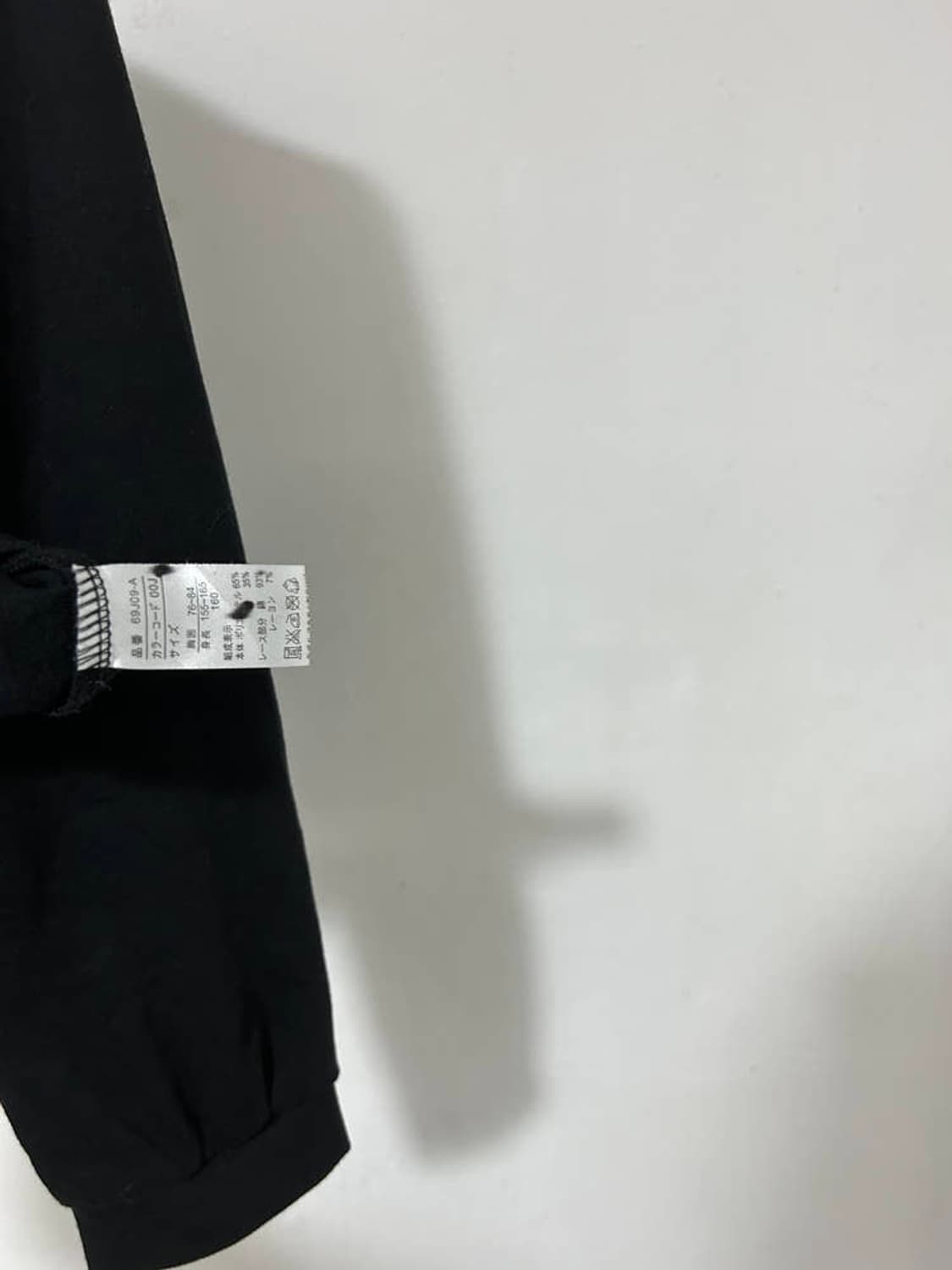 vtg jacket 상품이미지4