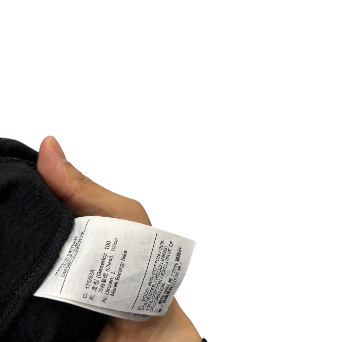 나이키 블랙 후드 집업 상품이미지4