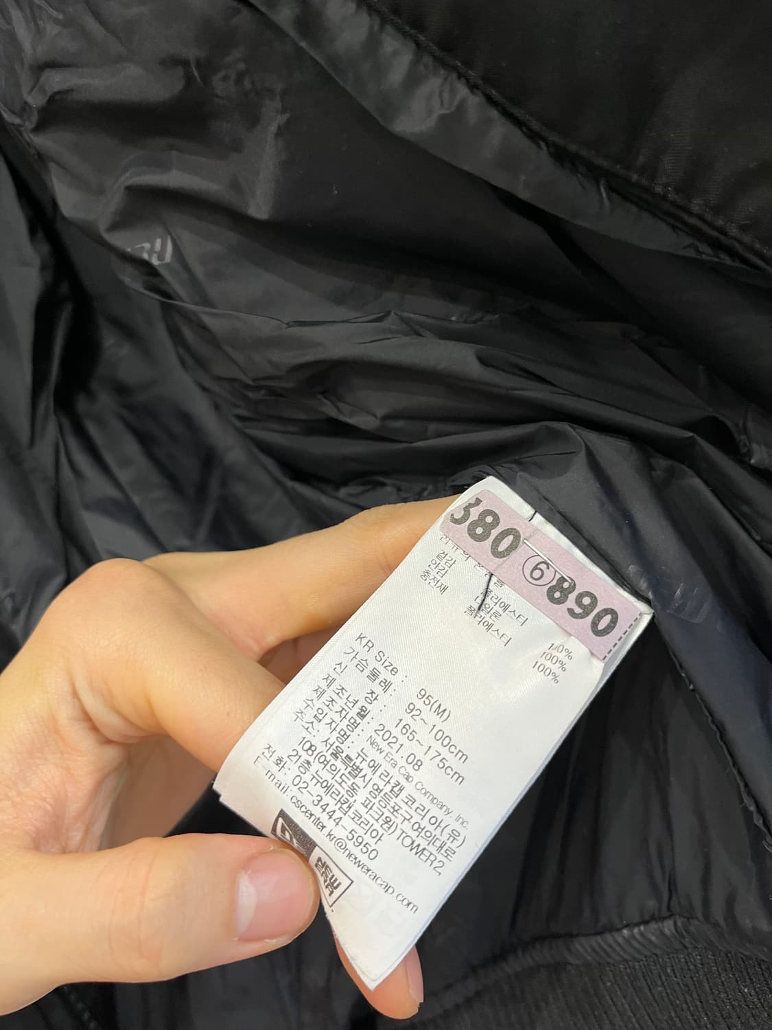 뉴에라 뉴욕양키즈 봄버 패딩 95 상품이미지9