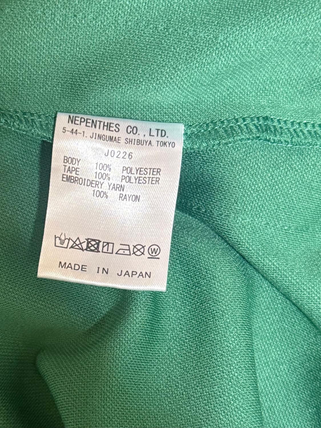 니들스 에메랄드 트랙 자켓 s 상품이미지4