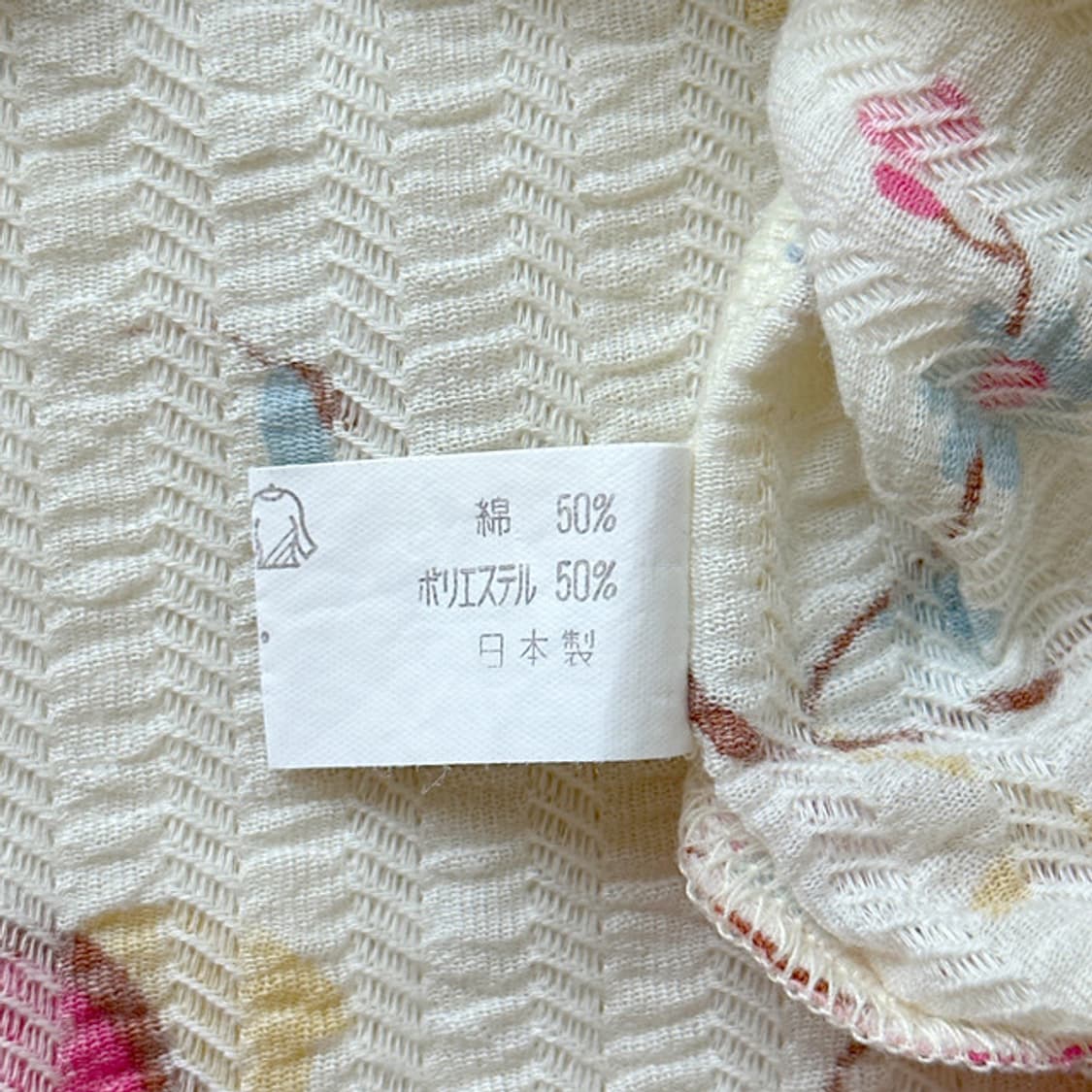 Sleeveless Shirt 🏵 상품이미지7