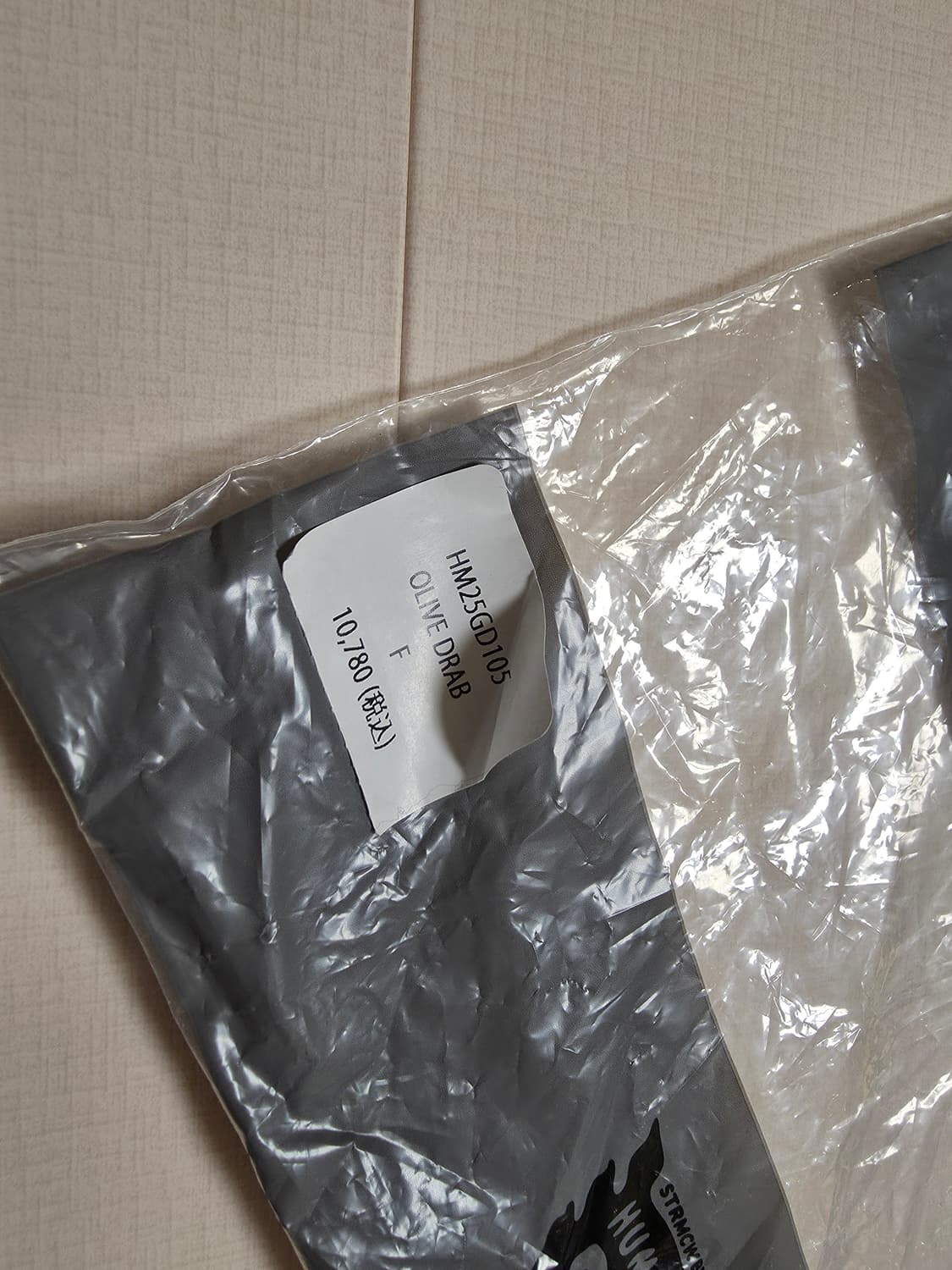 휴먼 메이드 4 패널 캠핑 캡 올리브 드랩 상품이미지6