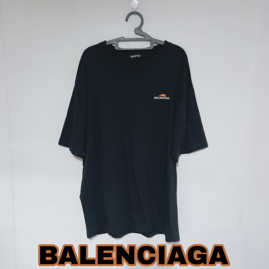 발렌시아가 블랙 로고프린팅 빅사이즈 여름 공용 반팔티 상품이미지1