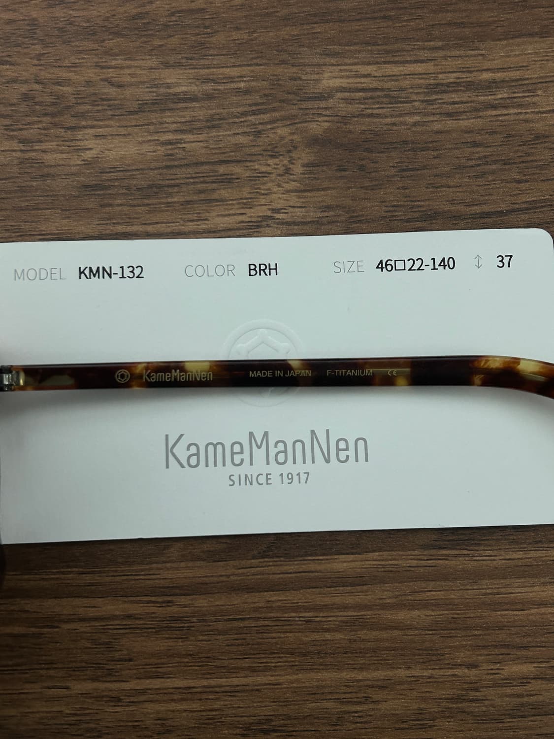 가메만넨 KMN 132-BRH 46사이즈 상품이미지2