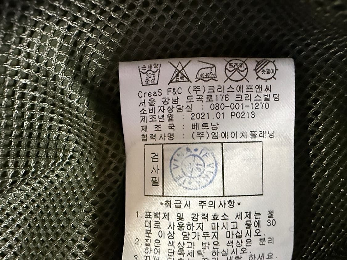 파리게이츠 골프 자켓 여성용 1사이즈 95호 66사이즈 상품이미지8