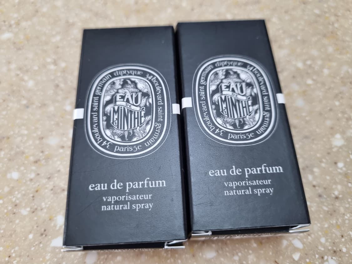 딥티크 오드민떼 퍼퓸 남자 명품 향수 상품이미지1