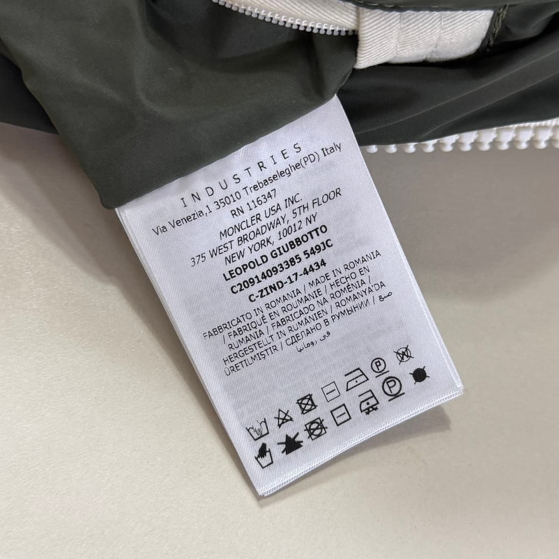 [2/당일출고]몽클레어 레오폴드 패딩 상품이미지9