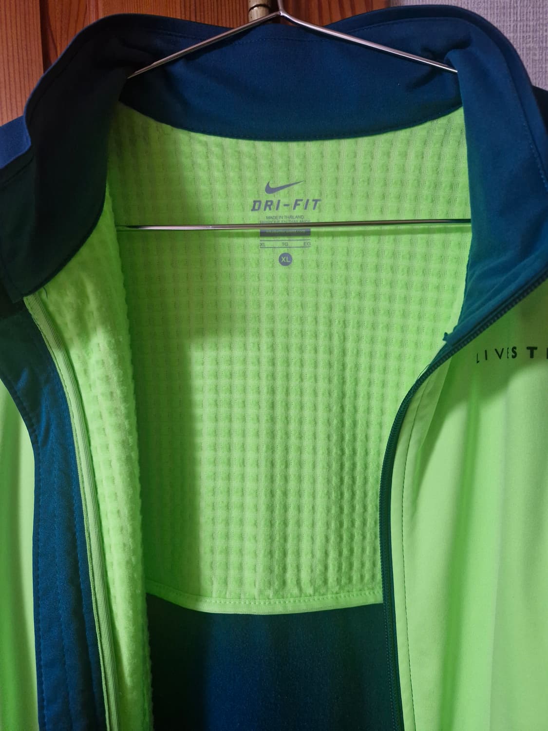 나이키 Livestrong 트레이닝져지 청녹 Xl 상품이미지3