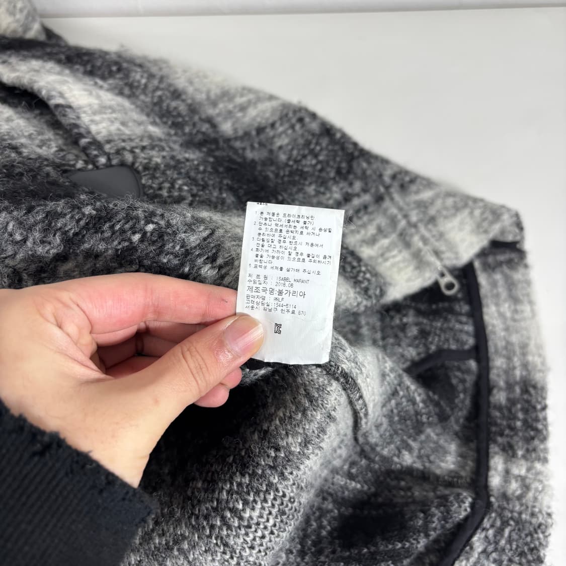 36 이자벨마랑 에뚜왈 체크 투웨이 알파카 니트집업 자켓 상품이미지6