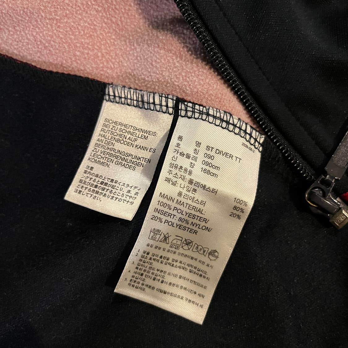 아디다스 삼선 트랙탑 네이비 레드 상품이미지9