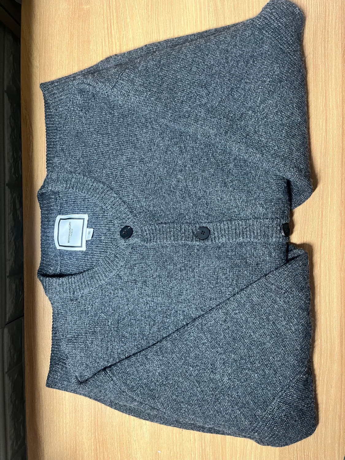 우영미 가디건 상품이미지1