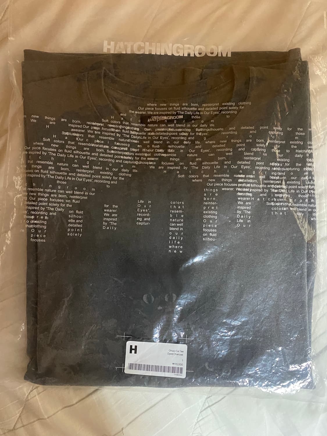 해칭룸 고스트캣 티셔츠 다이드 차콜 상품이미지1
