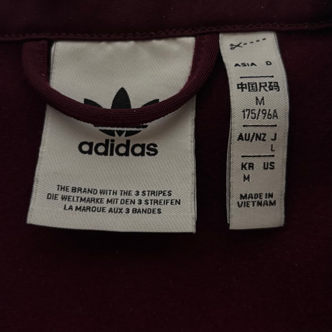 아디다스 파이어버드 트랙탑 버건디 상품이미지2