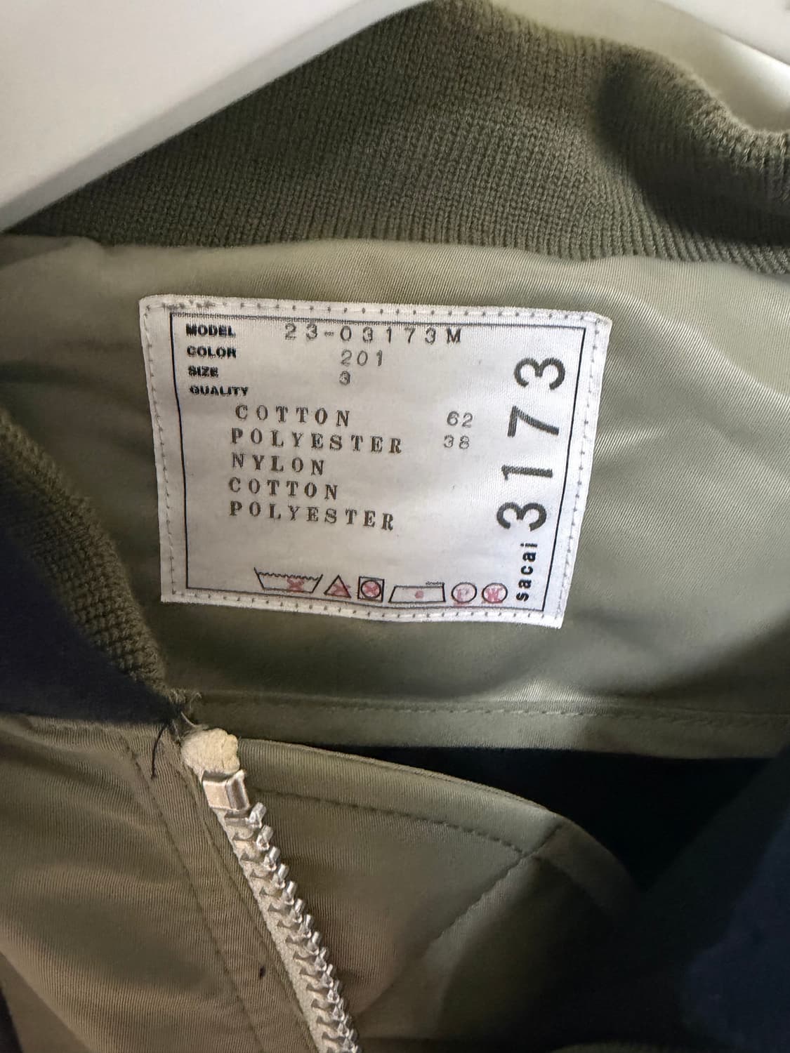 사카이 스폰지 스웨트 후드 네이비 상품이미지5