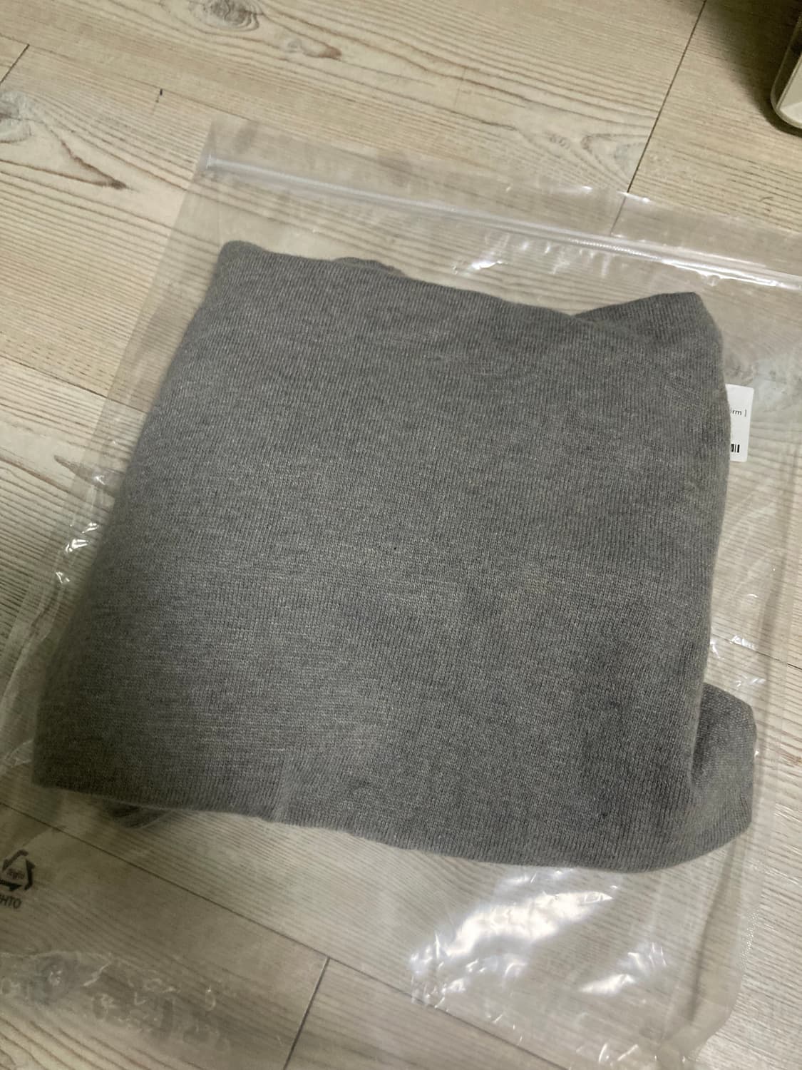 트리밍버드 울 목폴라 상품이미지3