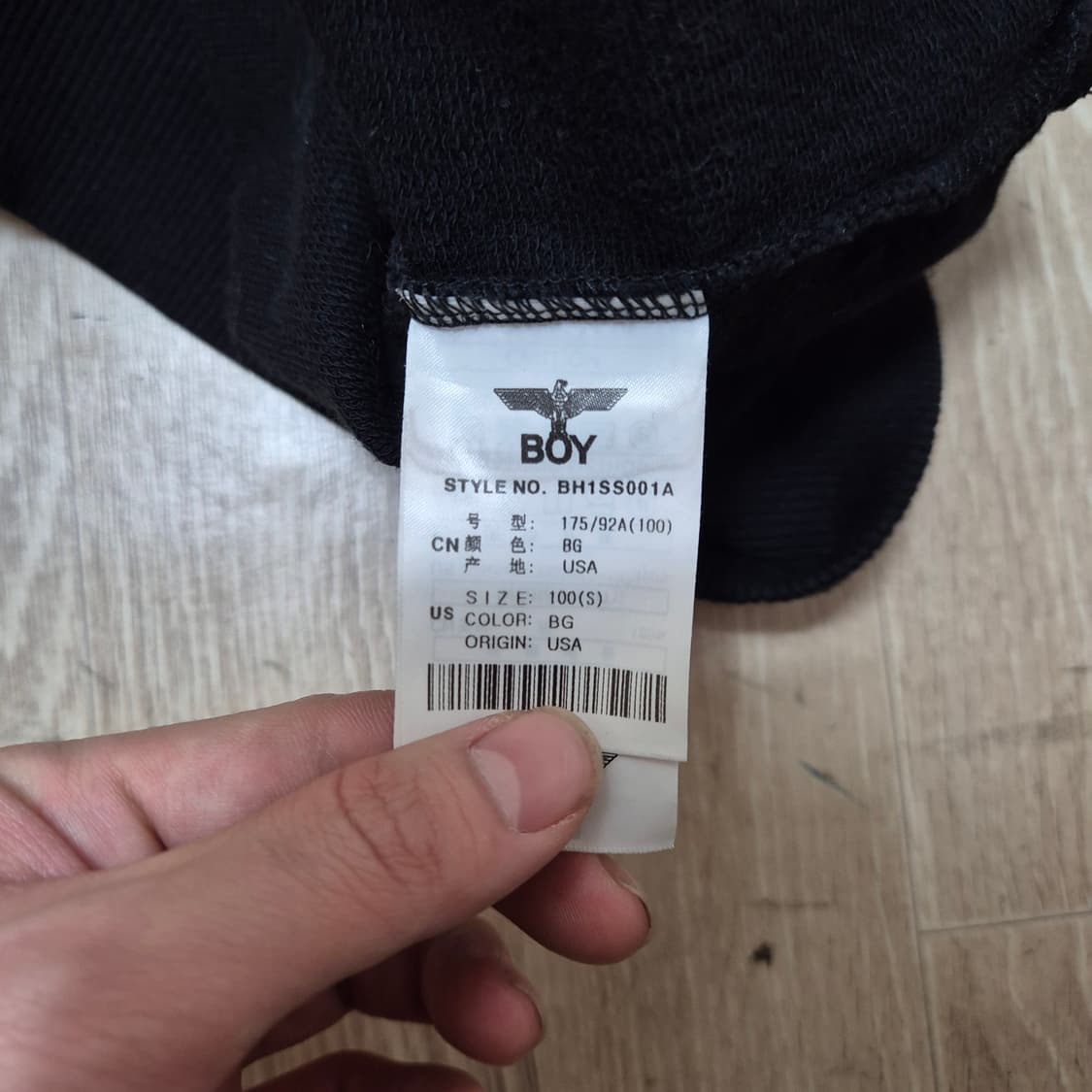 BOY LONDON 빅로고 맨투맨 S(100) 상품이미지6