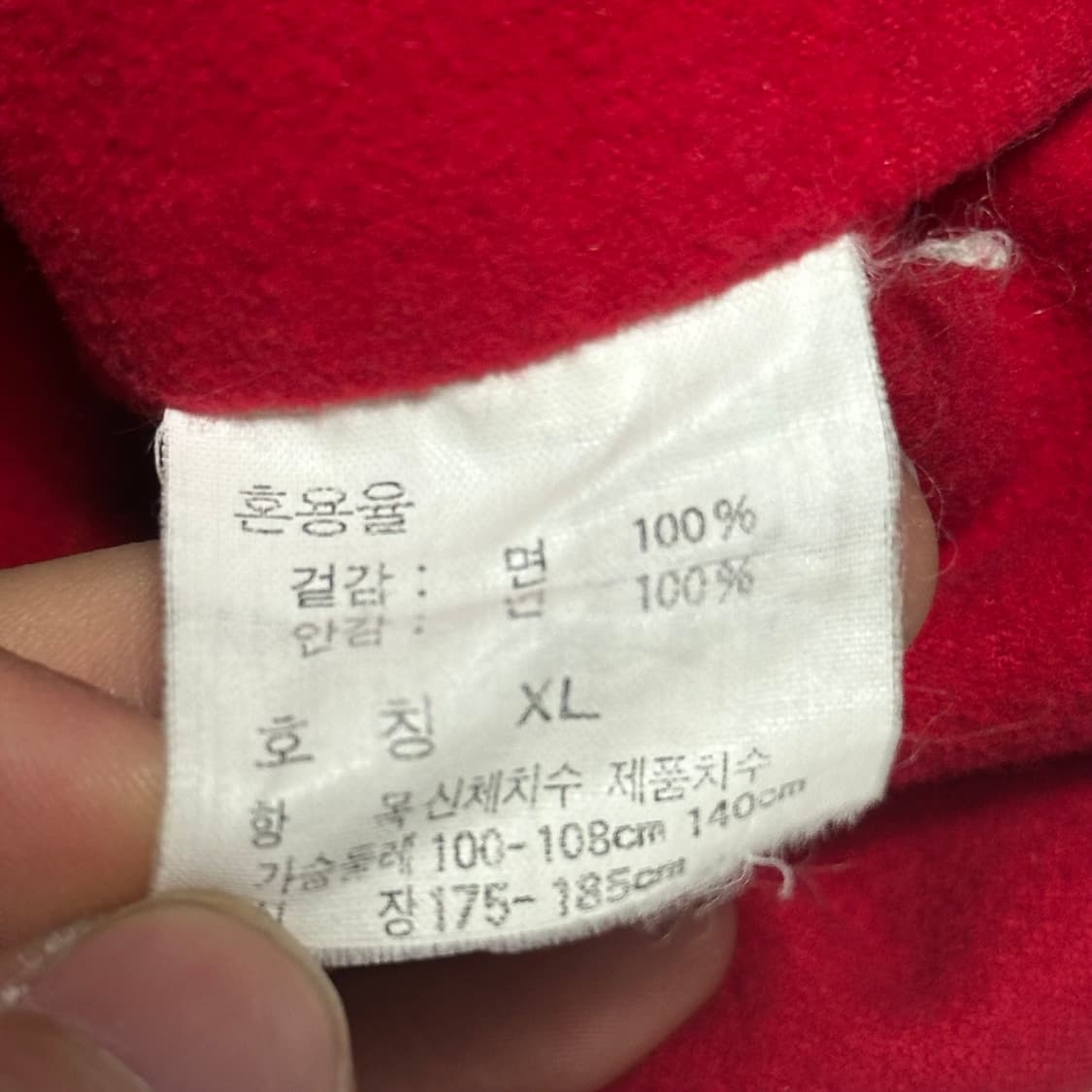 XL 폴로 컨트리 랄프로렌 코듀로이 카라 체크 번 코트 상품이미지5