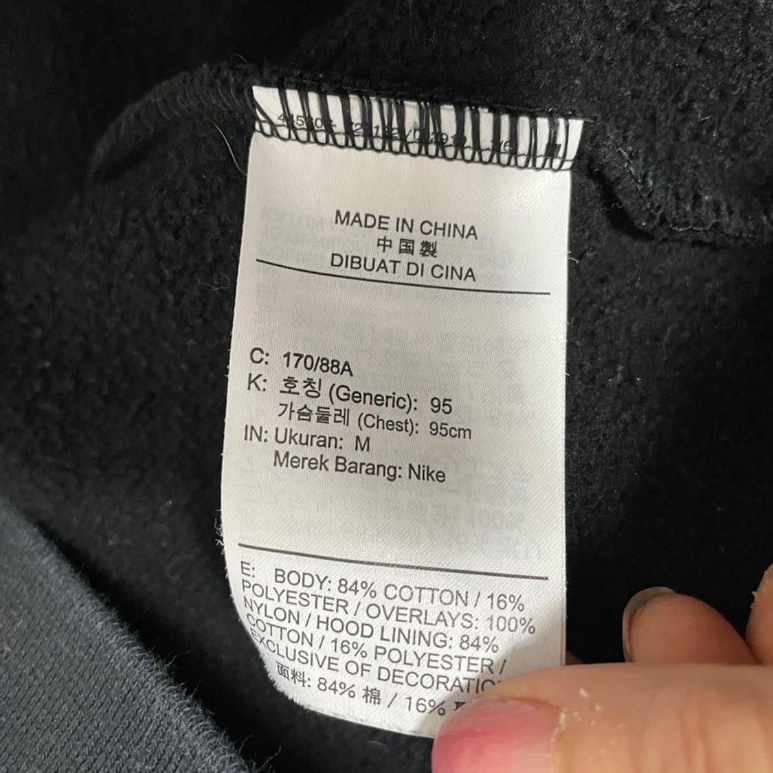 나이키 조던 기모 후드 6402 상품이미지4