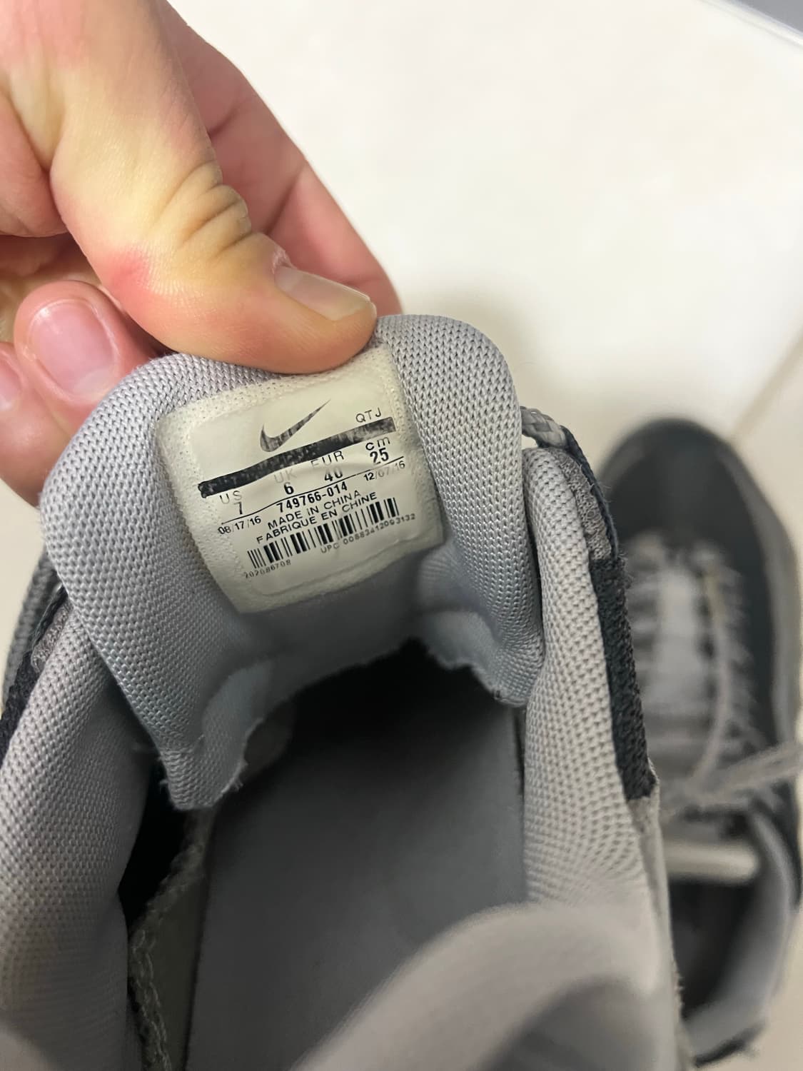 에어맥스95 상품이미지5