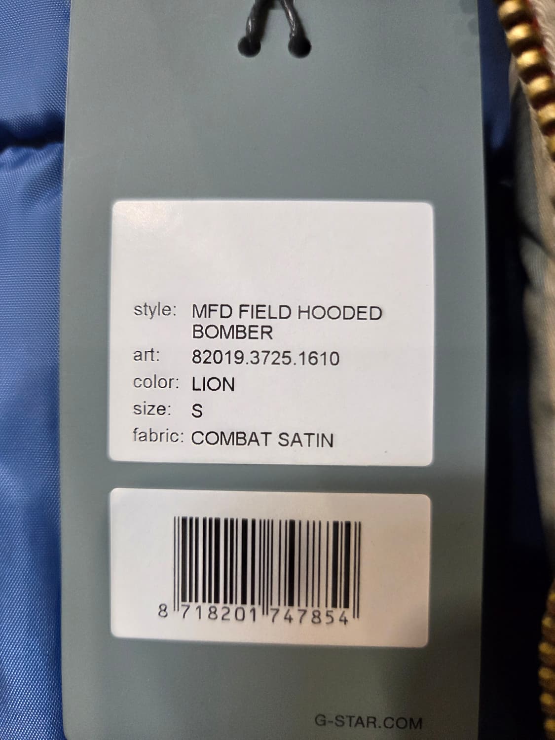 G-Star RAW 후드 패딩 점퍼 베이지(S) 상품이미지9