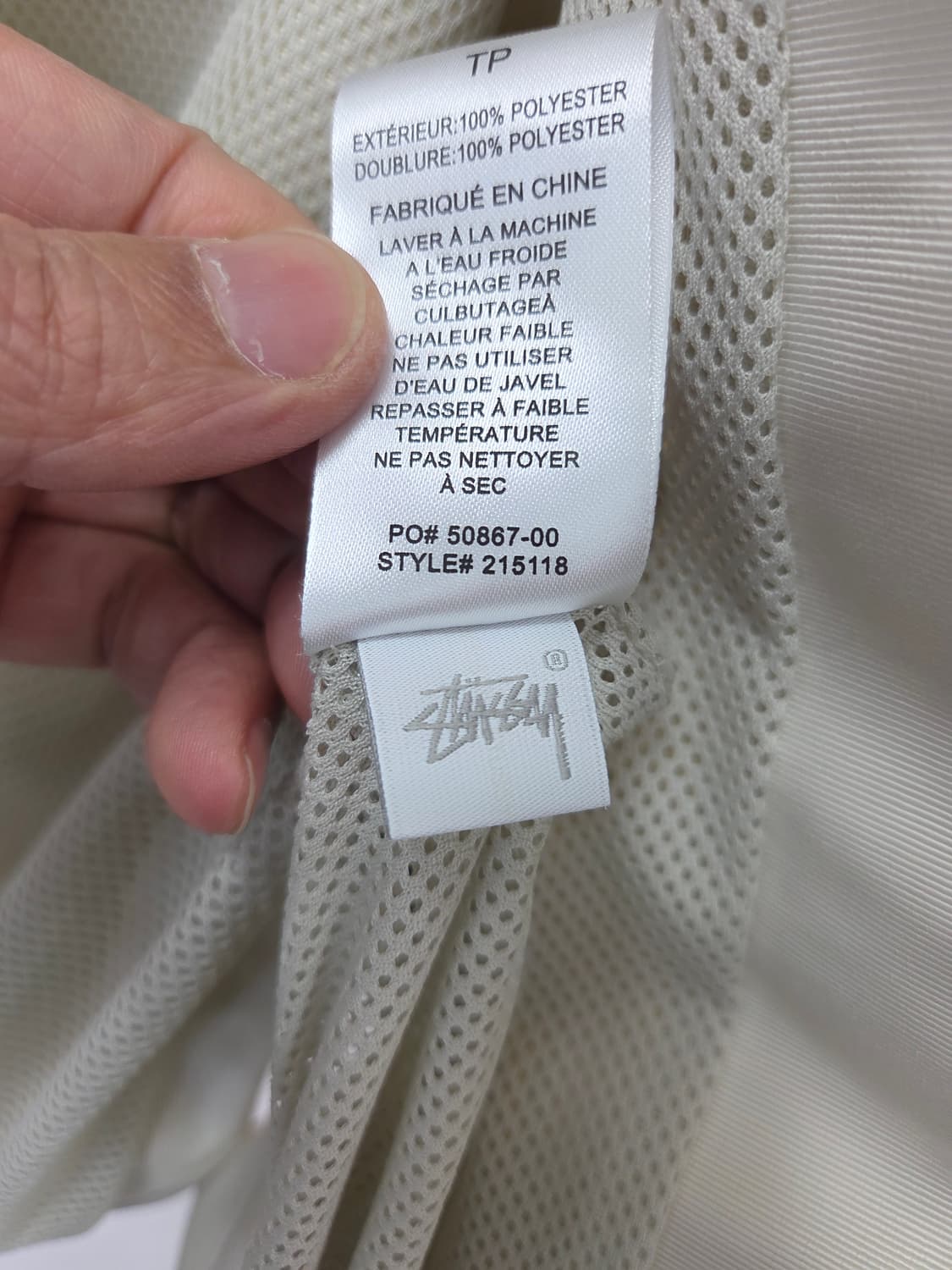 XS 스투시 후드 바람막이 아이보리 자켓 상품이미지10