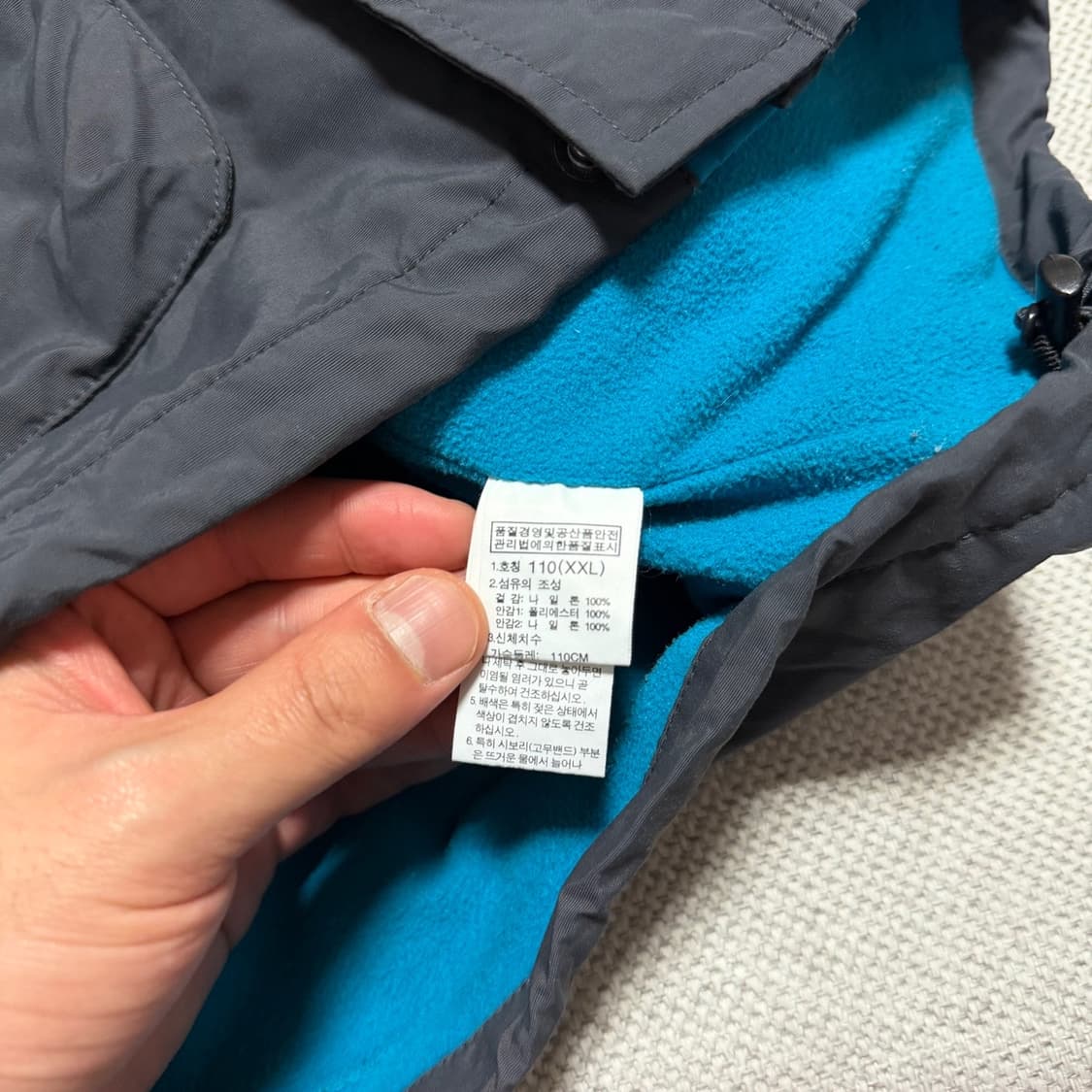 노스페이스 화이트라벨 바람막이 자켓 상품이미지3