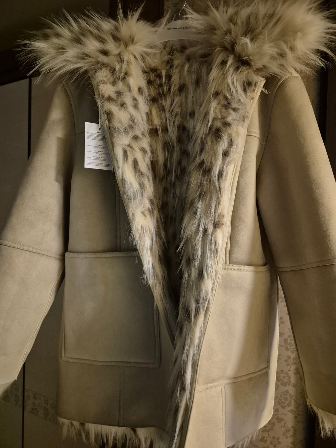 썬번프로젝트 리버시블 퍼무스탕  상품이미지1