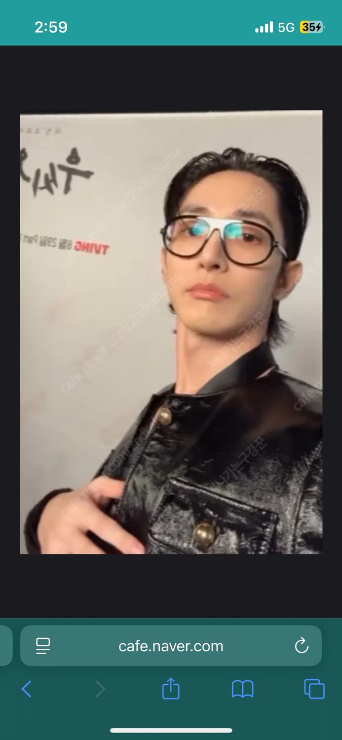 톰포드 TF5012 파일럿 보잉 안경 상품이미지2