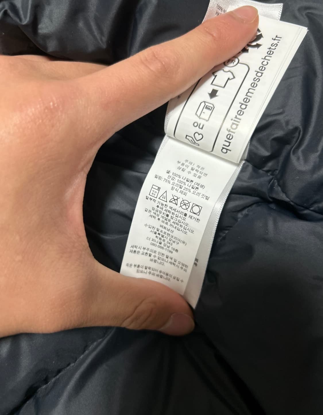 폴로 유광패딩 M 정품  상품이미지4