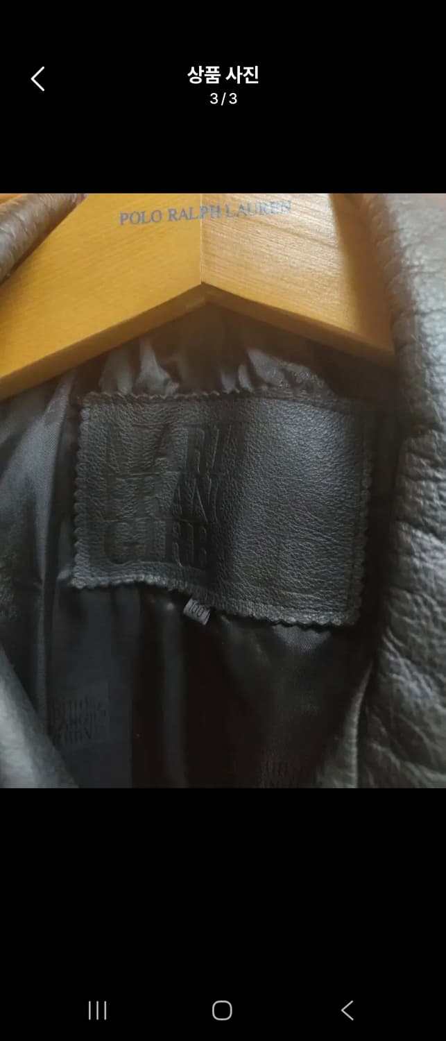 L)마리떼 프랑소와저버 90's 올드스쿨 소가죽 라이더 자켓 팝니다 상품이미지3