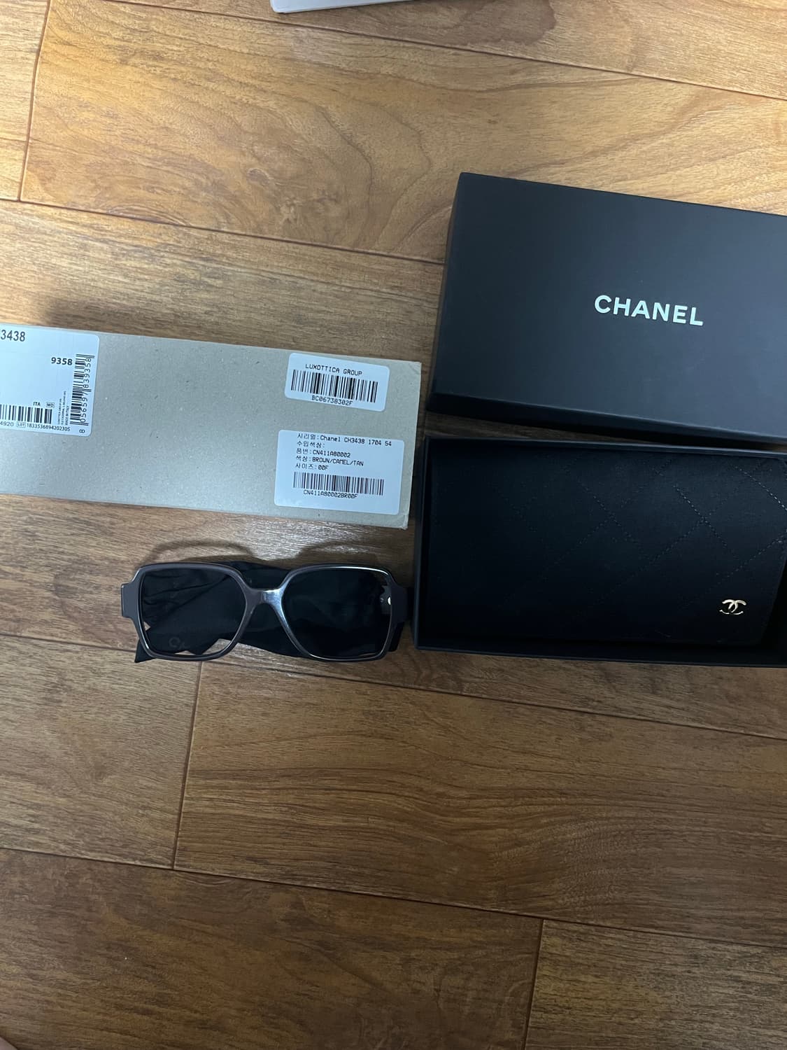 샤넬하트안경 브라운 상품이미지1