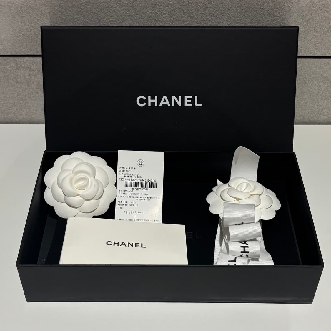 A+ OS사이즈 샤넬 CC로고 캐비어 플랩 반지갑 블랙 (내장칩) 상품이미지9