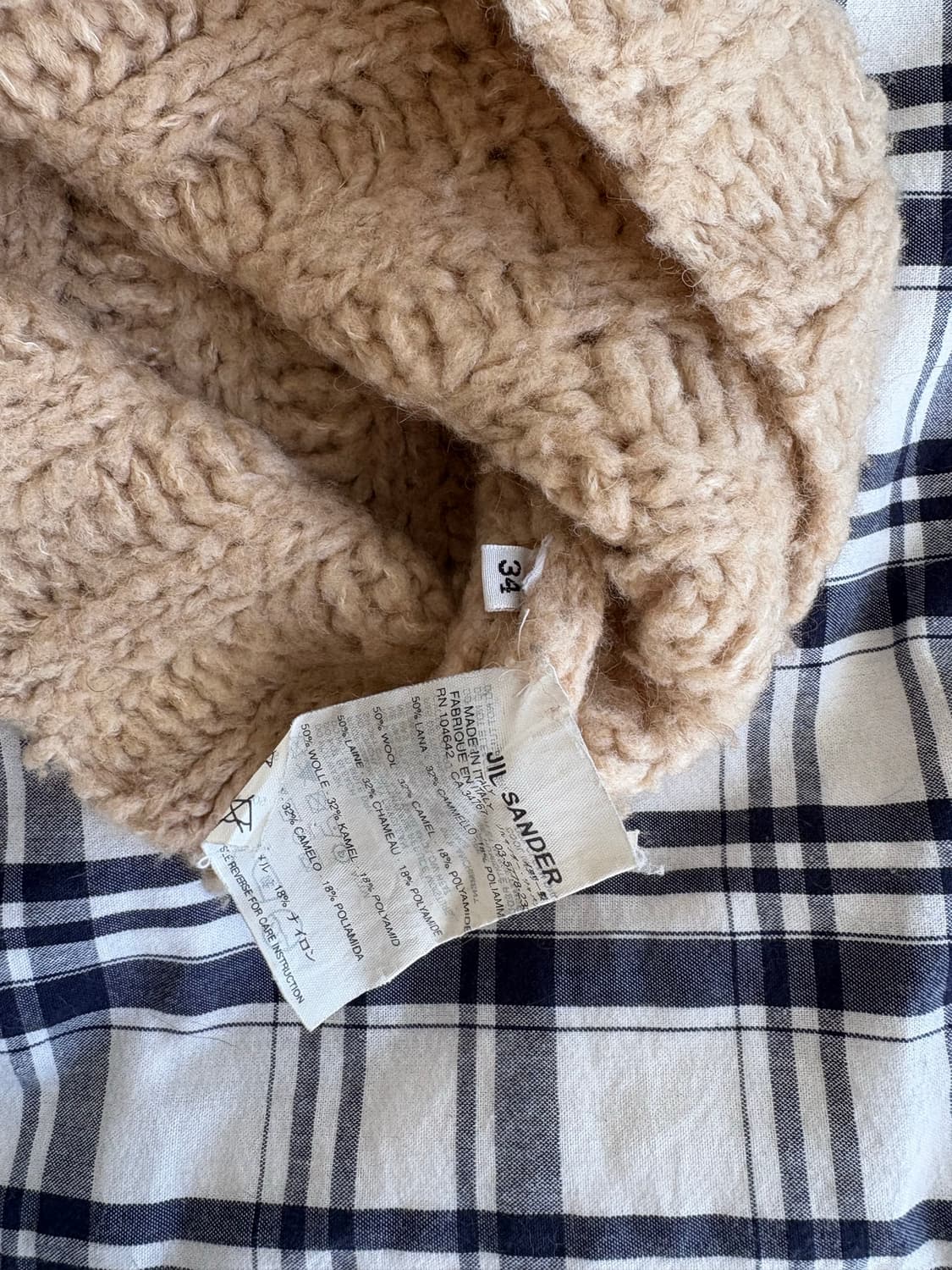 질샌더 목폴라 스웨터 베이지 상품이미지4