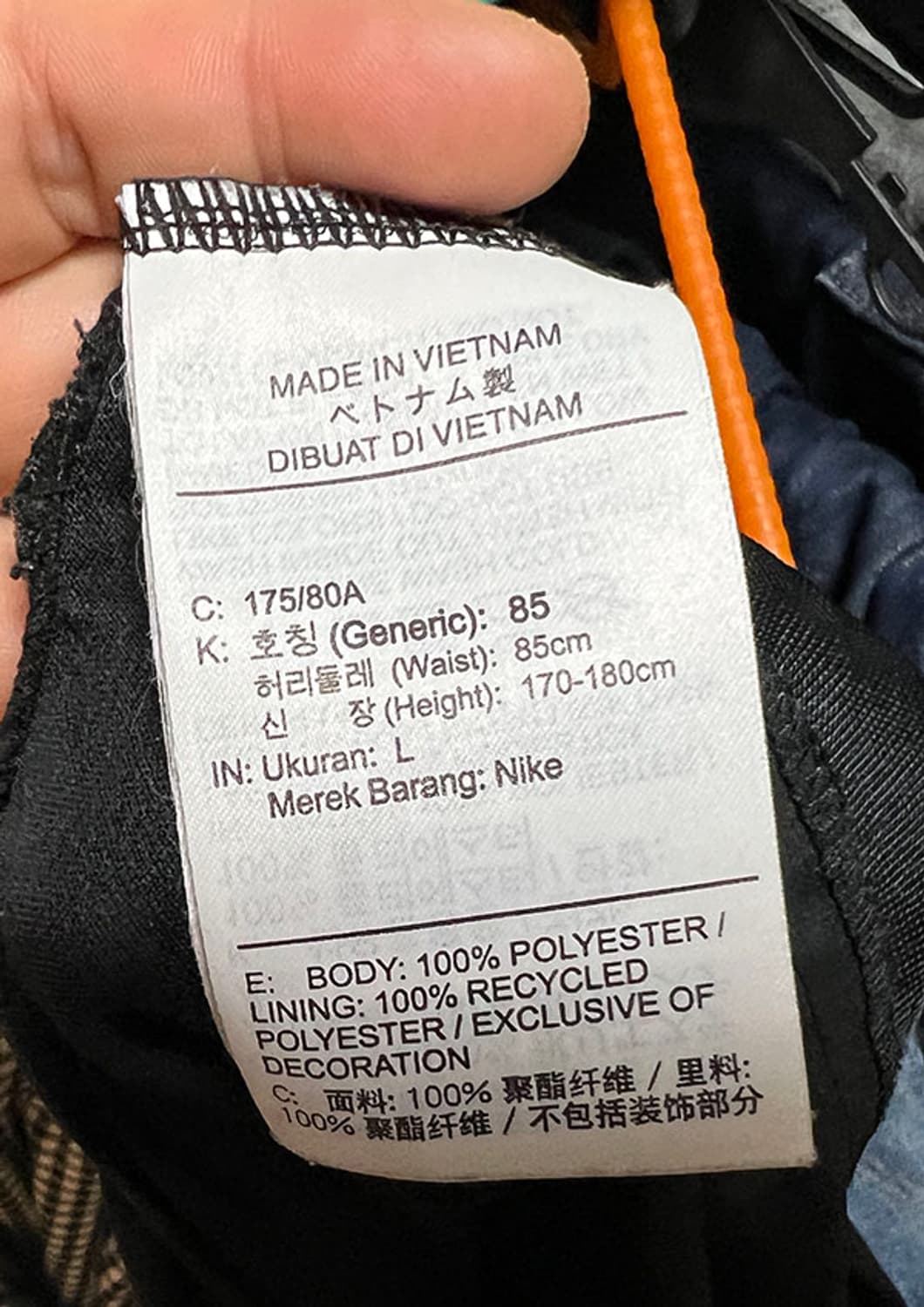 NIKE 나이키 드라이핏 런 GX 7인치 남자 쇼츠 반바지 블랙 L 32 상품이미지5