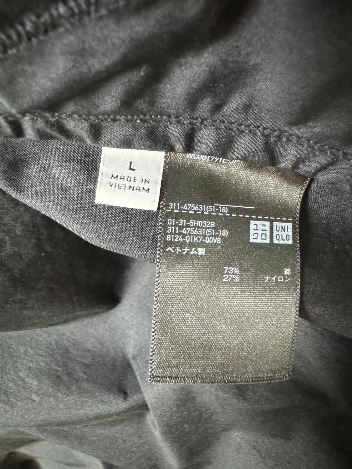 유니클로 르메르 후드 블루종 / 사이즈 L / 블랙 / 새상품 상품이미지3