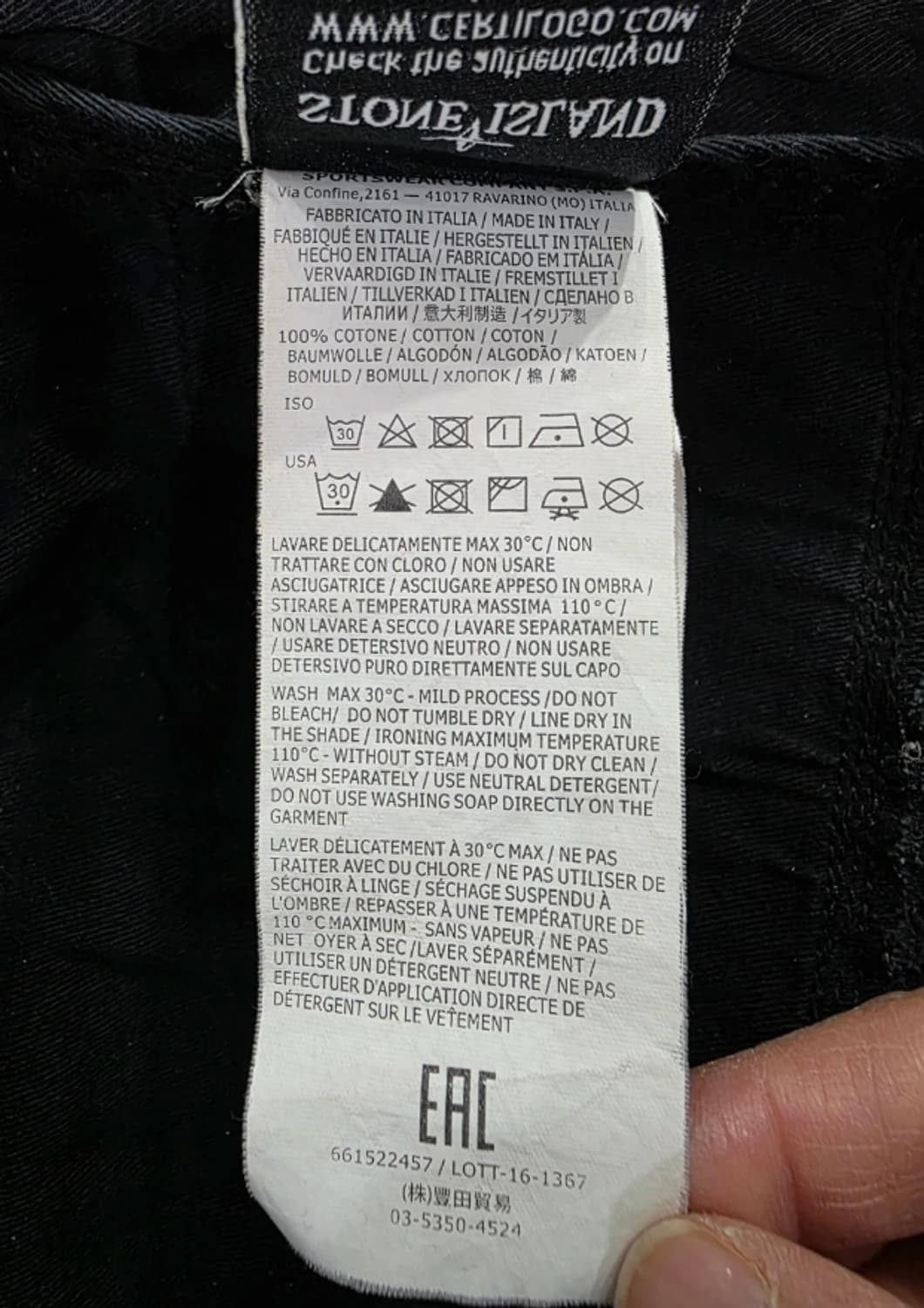 스톤아일랜드 블랙 카고 바지 W34 상품이미지8