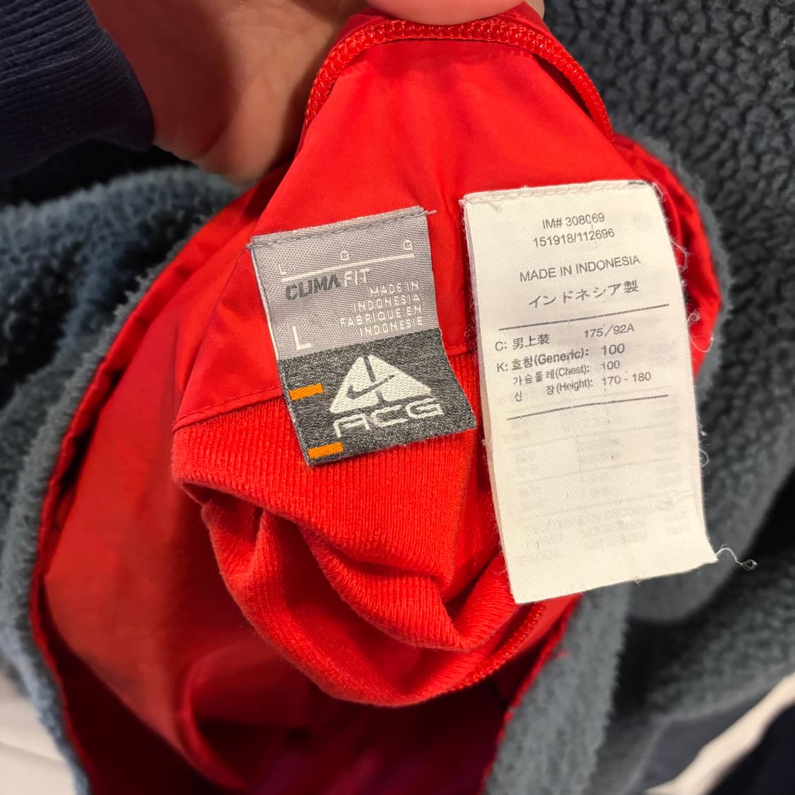 나이키 ACG 리버시블 플리스 자켓 상품이미지9