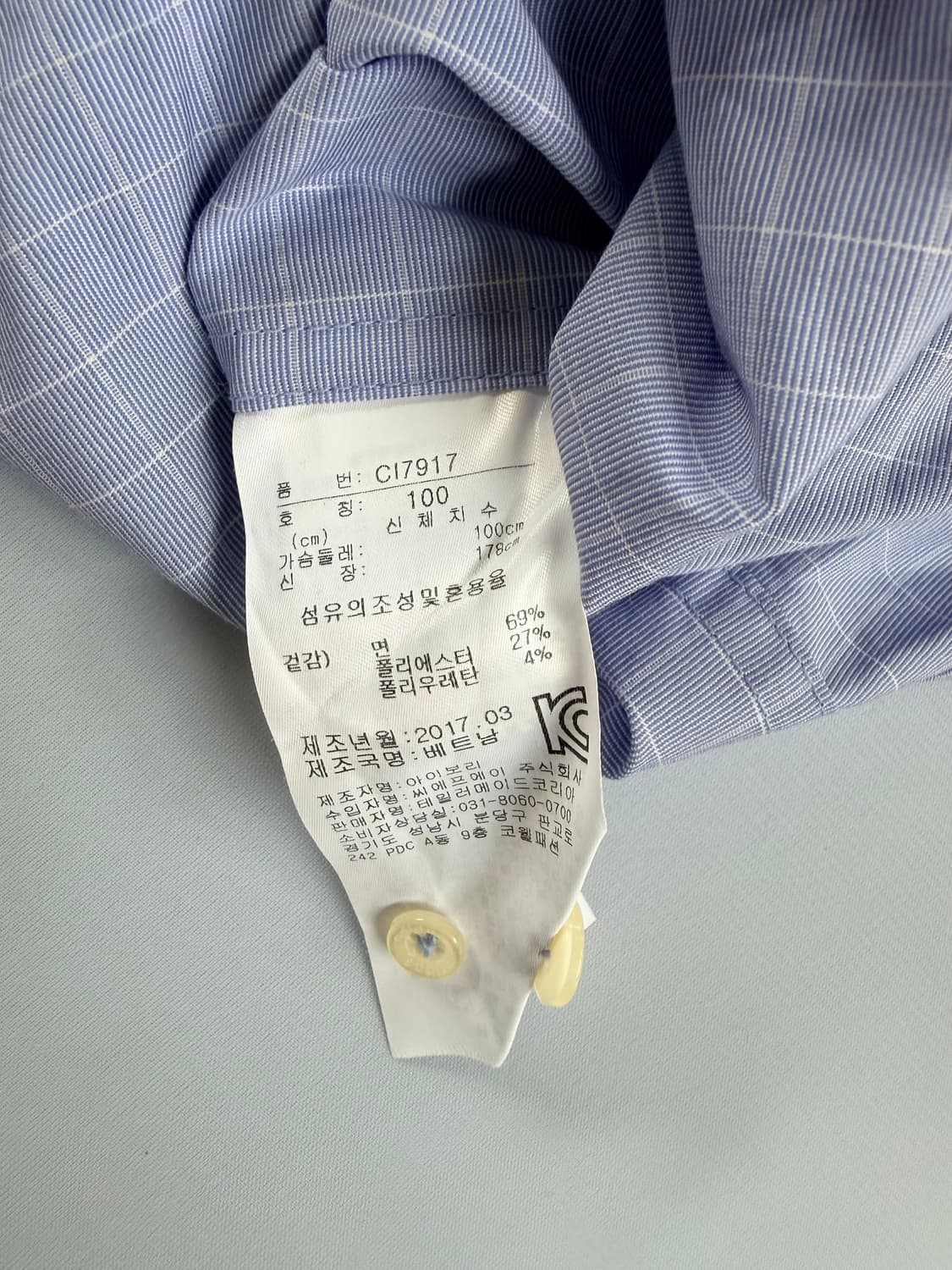 아디다스 카라 반팔 셔츠 상품이미지5