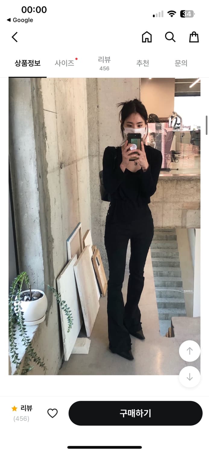 (쿨거택포)Ootj 시크윈 부츠컷 블랙 팬츠 상품이미지4