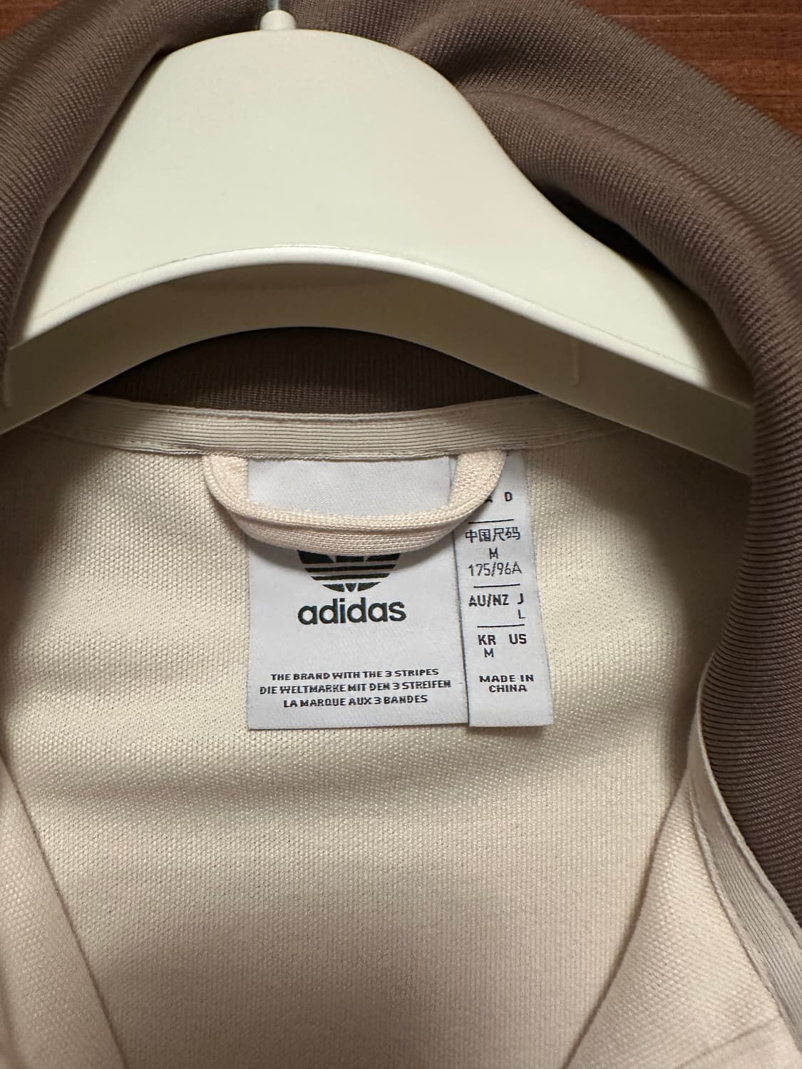 아디다스 베켄바우어 트랙탑 원더 화이트 트레이스 브라운  상품이미지3