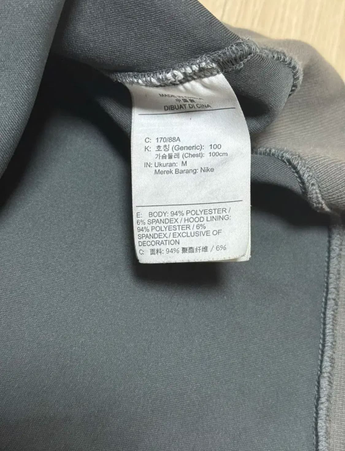 조던 나이키 트레비스 스캇 워시드 스웨이드 후드 그레이 M 상품이미지4