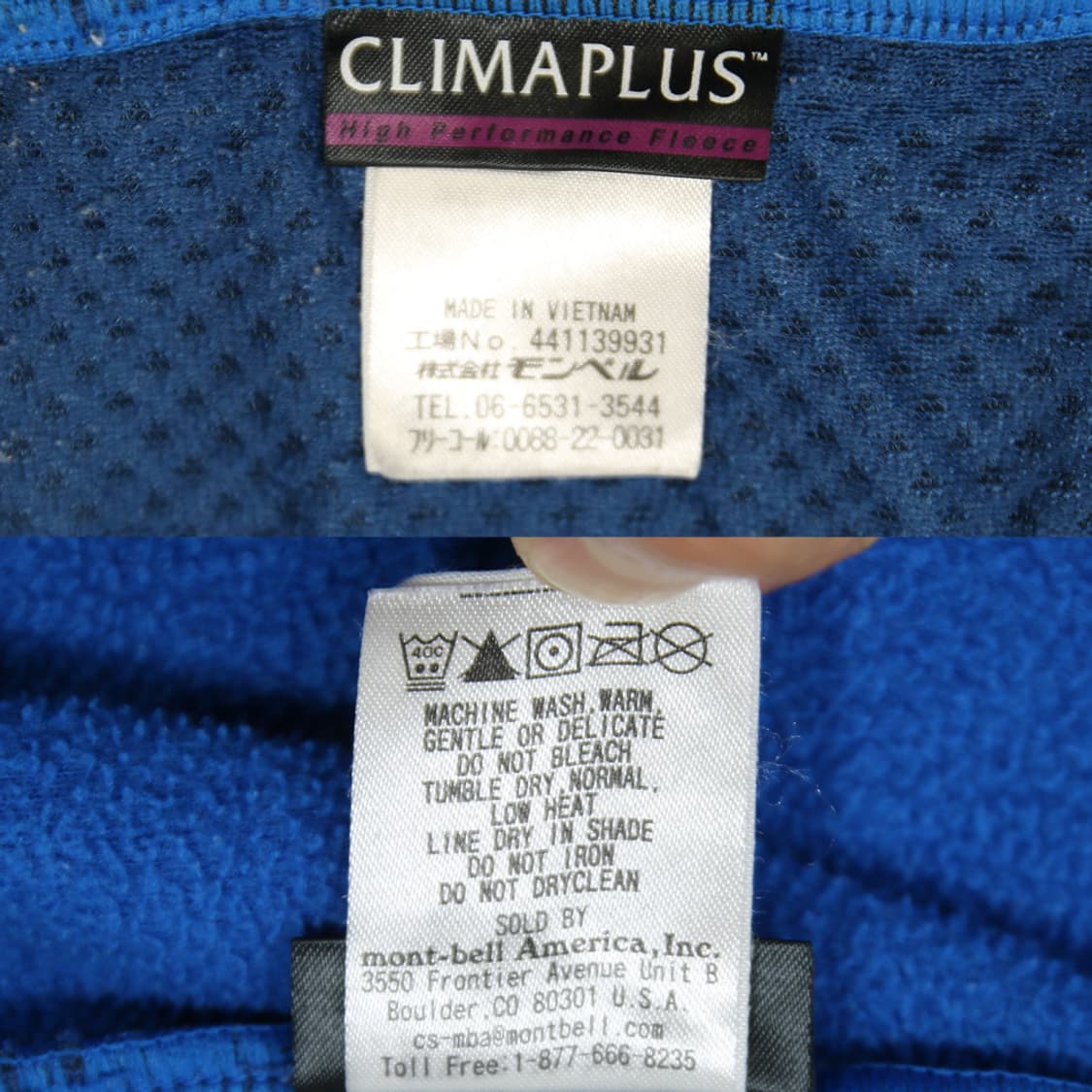 (착용컷) mont bell 플리스 자켓 (남성용 98) 상품이미지9