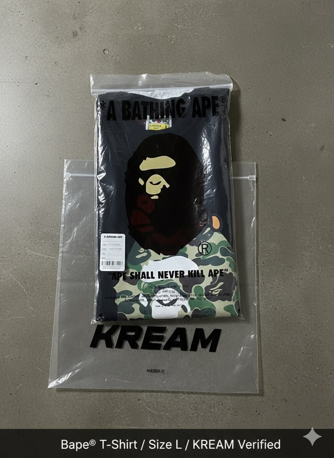 베이프 ABC 카모 마일로 온 빅 에이프 티셔츠 블랙 그린 상품이미지1